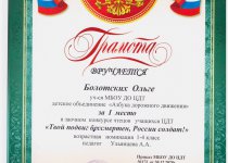 1-4 класс